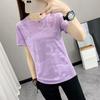 Women's Summer Yoga Slim Solid Colour Outdoor Sports Jacquard Quick Dry Round Neck T-Shirt