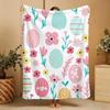 Blanket Throw Super Cosy Plush Living Ostern Room Sofa Couch Childish Birthday Easter Gifts
