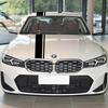 1PC Various Style Car Body PVC Stickers Simple Stylih Slender Pattern Vinyl Film Decals For BMW 3 Series Auto Tuning Accessories