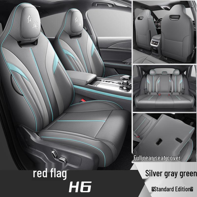 Hongqi H6 All-Season Breathable Leather Seat Cover - Full Coverage Cushion for New Car