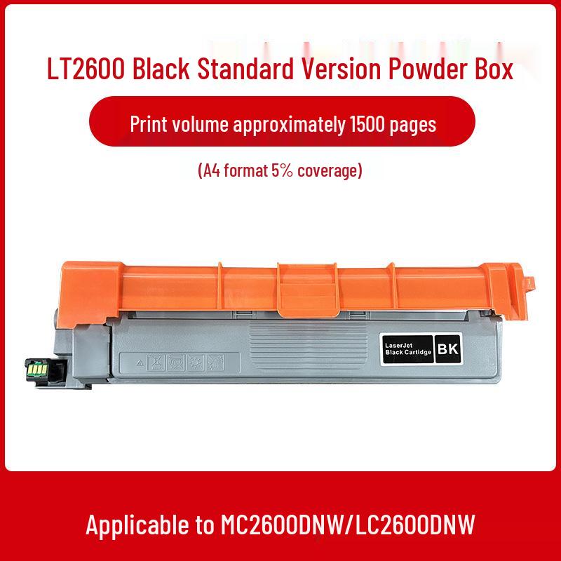 Compatible with Lenovo LT2600 Toner Cartridge: MC2600DNW, LC2600, CS2610DNW, CM7310, 7810 Drum Unit.