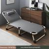 ZISIZ Single Folding Bed