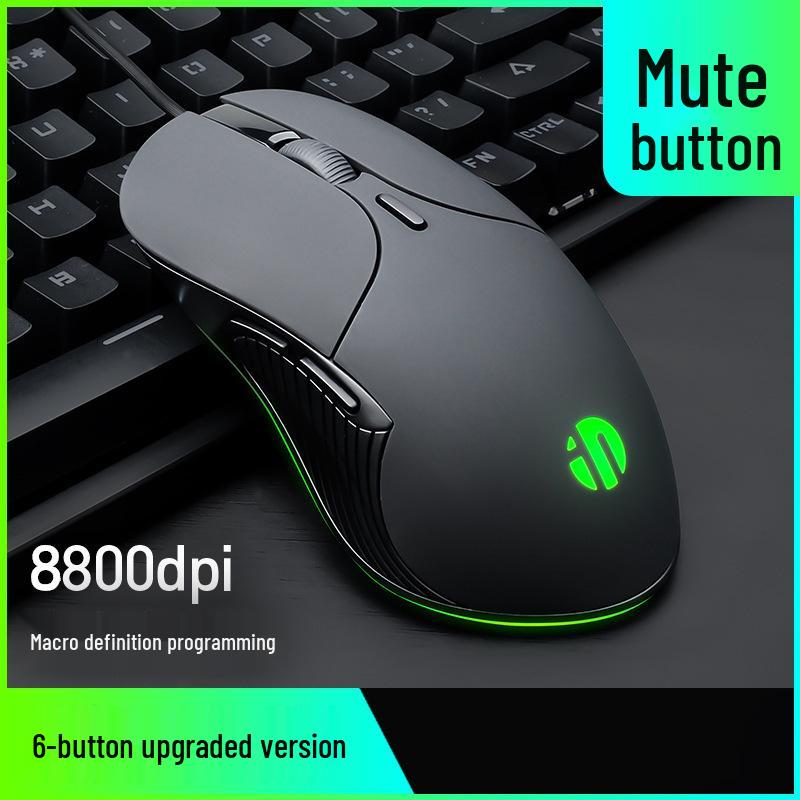 INPHIC B1 Silent Gaming Mouse, Wired, 6 Programmable Buttons, 8800 DPI, Luminous Design, Free Shipping