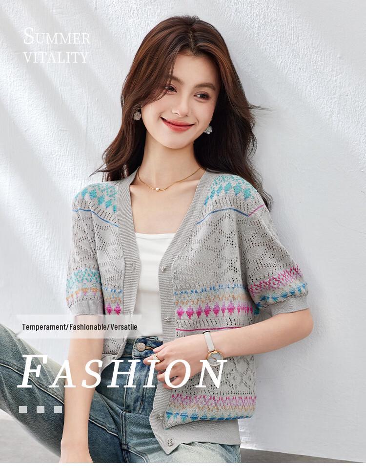 CARBAMMI Women's V-Neck Short Sleeve Knit Cardigan