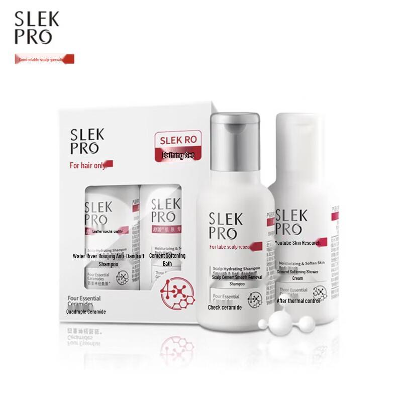 Slek PRO Scalp Care Moisturizing Wash & Bath Gift Set