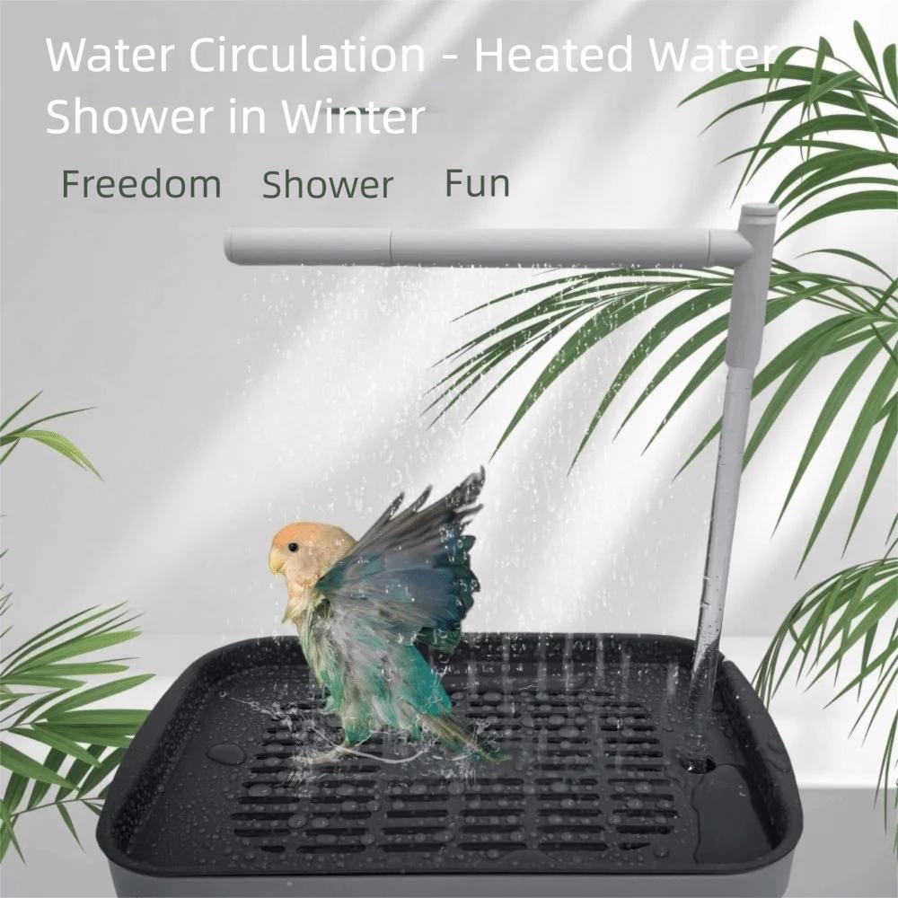 New Automatic Parrot Bird Bath Tub USB Electric Pet Circulating Water Bathtub Bird Bathtub Shower Fountain Pet Supplies