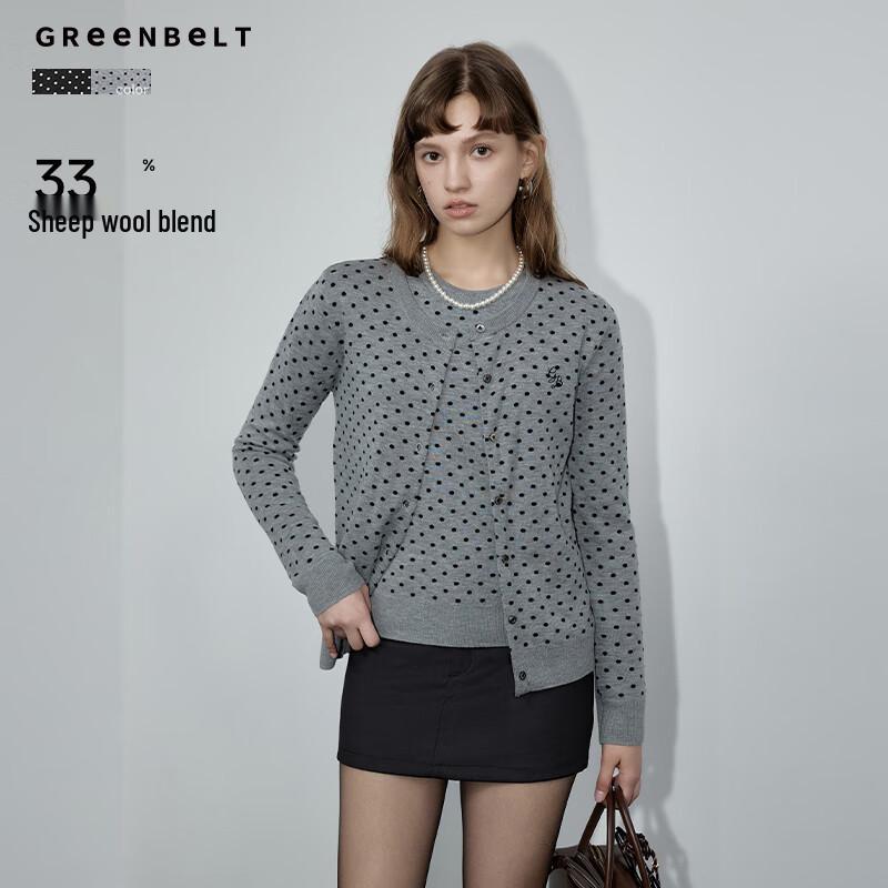 

GREEN BELT Merino Wool Blend Knit Two-Piece Set M