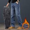 Winter Fleece Herren Jeans Klassisch Locker Gerade Warm Verdickt Hosen Business Casual Samt Elastisch Denim Hosen Übergröße 42 44