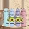 1PC Fitness Avocado Cartoon Print 750ml Color Plastic Sports Water Bottle Leakproof Flip Straw Lid Suitable for Sports Office Home Use