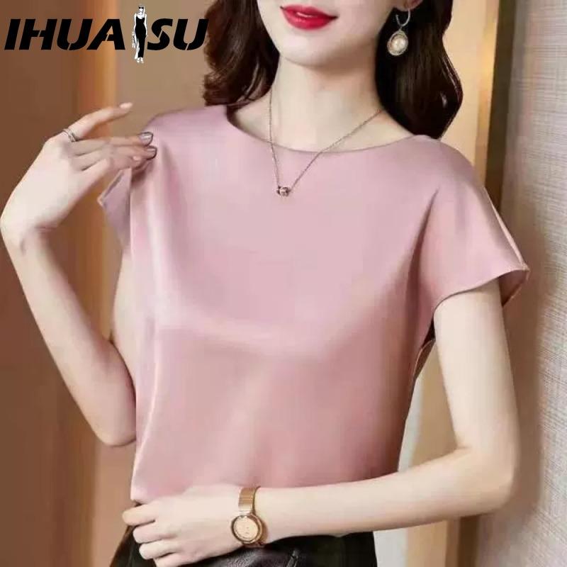 IHUASU Women's Fashion Casual Solid Color Print Short Sleeve O Neck Blouses & Shirts