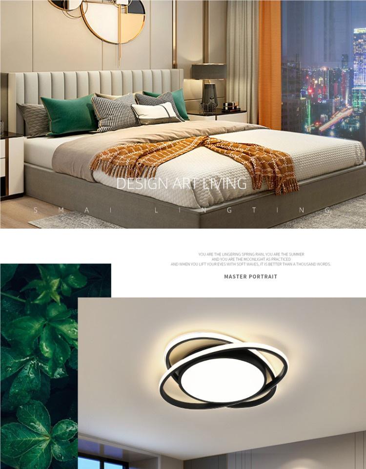 Nordic Modern Minimalist Ceiling Light for Bedroom, Living Room, and Study