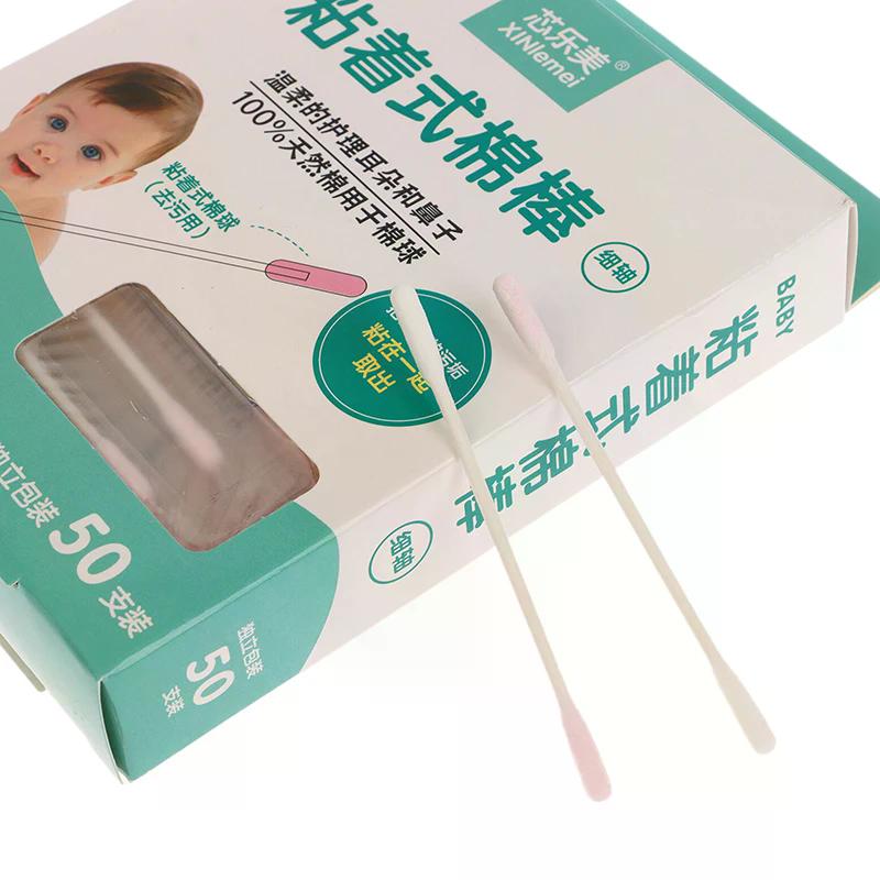50pc Multipurpose Cosmetic Makeup Double-ended for Daily Wear Beauty Routine Professional Use Easy Application