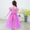 Sophia Princess Dress 2019 New Autumn and Winter Girls Dress Halloween Fairy Tale Princess Rapunzel Dress
