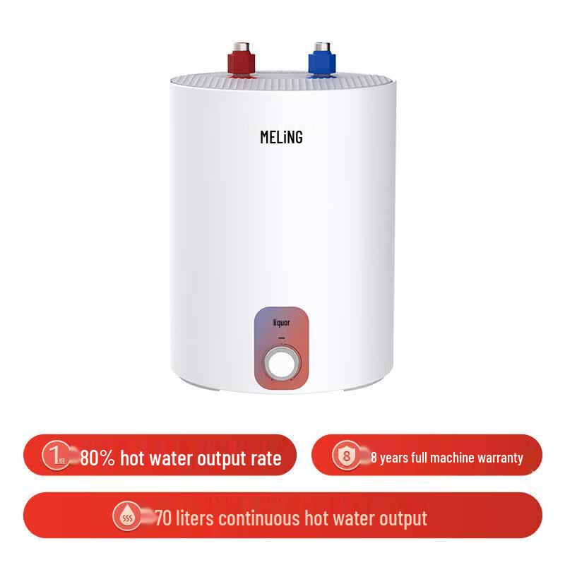 Meiling 10L Mini Kitchen Electric Water Heater CN plug (adapter included)