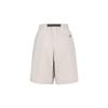 Nike ACG Cargo Shorts Men's Ecru Moderate CK7856-223