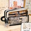 2025 Trendy Ink Wash Pencil Case: Stylish Ancient Design for Girls & Boys