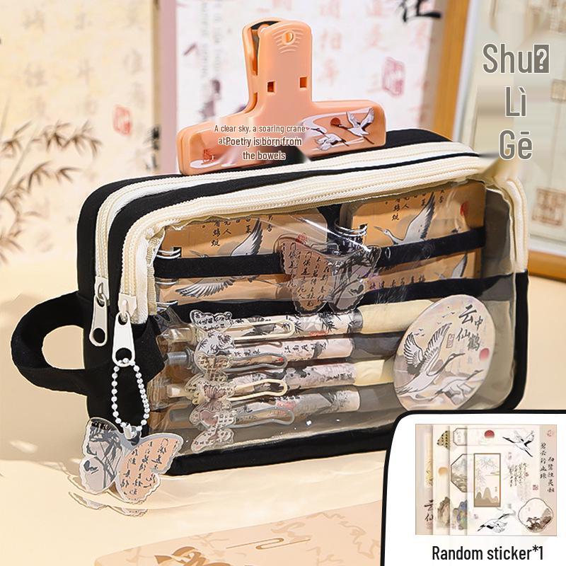 2025 Trendy Ink Wash Pencil Case: Stylish Ancient Design for Girls & Boys