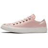 Chuck Taylor All Star Parkway Floral White Pink Womens 561664C