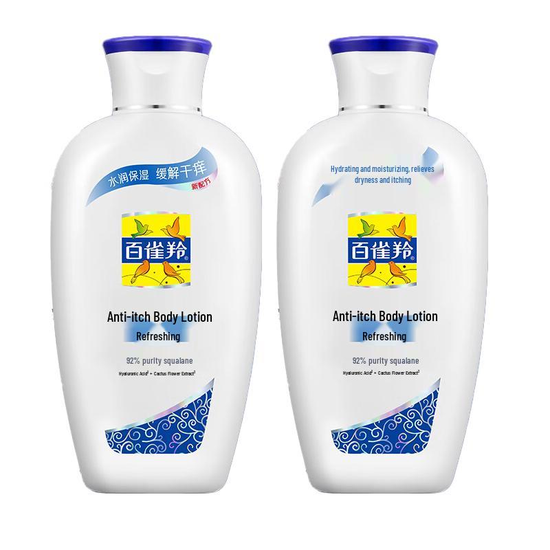Pechoin Refreshing Anti-Itch Body Lotion