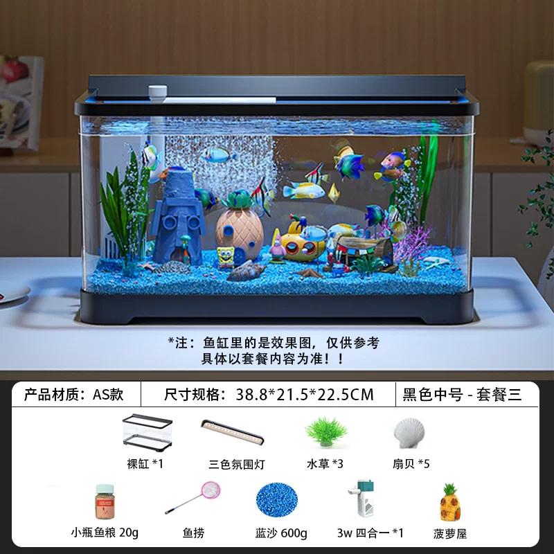 2026 Desktop-Aquarium mit LED All-in-One Landschaftssystem Kompakter Ökologischer Fischbehälter für Büro Kleine Kreative Goldfischschale