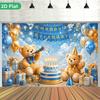 1 Piece of 2D Flat Banner, Plush Toy Celebrating Birthday Scene, Colorful Pattern with Ethnic Stylezyc