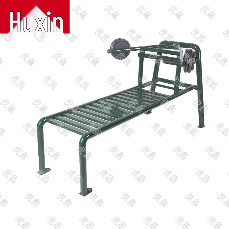 Huxin Strength & Fitness Training Equipment Series
