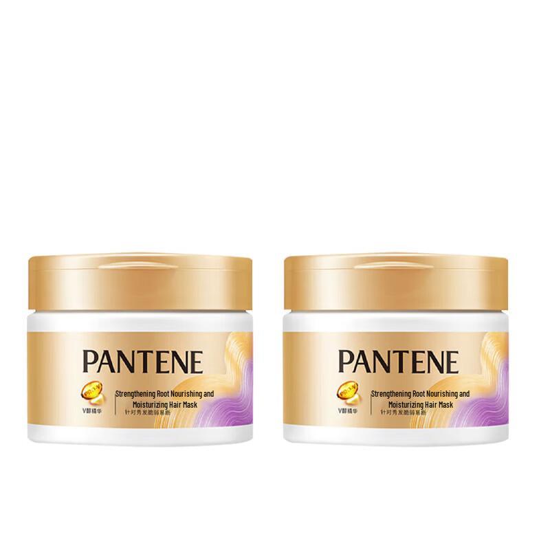Pantene Hair Mask