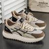 Forrest Gump's New Spring Leisure Sports Lightweight Soft-soled Student Non-slip Running Dad Shoes