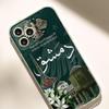 Urban Castle Anti-Drop Clear Case for iPhone 14-17 Pro Max