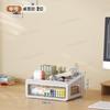 Drawer Desktop Storage Box Desk Stationery Storage Multifunctional Dustproof Large Capacity Office Shelf Utensils