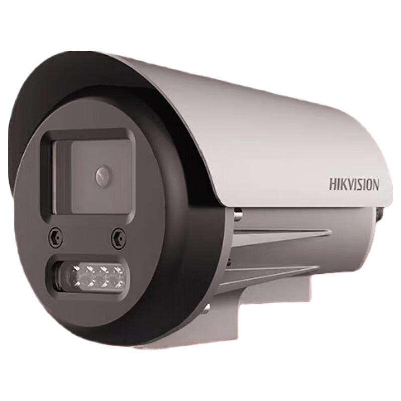 

HIKVISION 8MP Explosion-Proof IP Camera with 2-Way Audio CN plug (adapter included)
