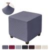 Jacquard Square Ottoman Stool Cover Elastic All-Inclusive Footrest Slipcover Anti-Dirty Footstool Case Protector For Living Room
