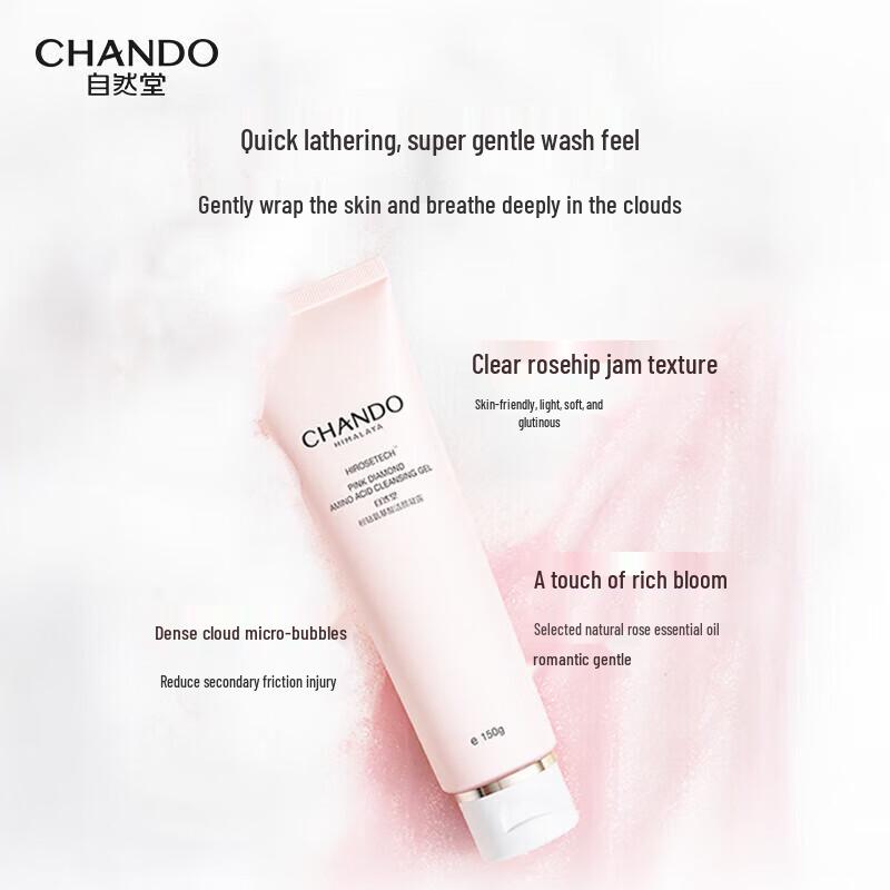 Chando Pink Diamond Amino Acid Cleansing Gel