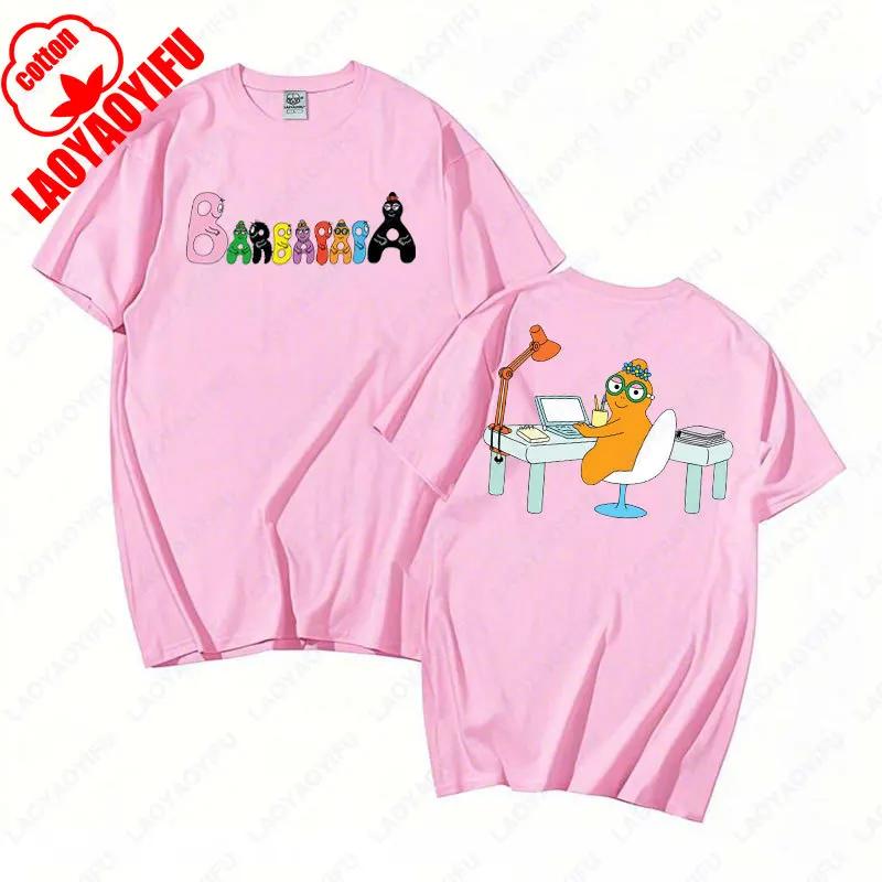 

Barbapapa Family Barbazoo Barbabo Barbidur Tees 90 s Retro Style Men Women Cotton Streetwear Funny Kawaii Cartoon Anime Tshirt S