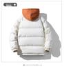 Men's Trendy Korean Style Hooded Cotton Jacket - Winter Bestseller, Thickened Two-Piece Design.
