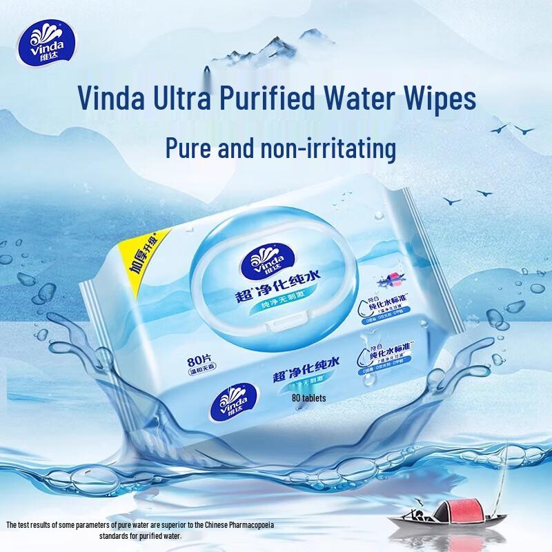 Vinda Gentle Baby Wet Wipes - RO Pure Water, Hand & Mouth Safe