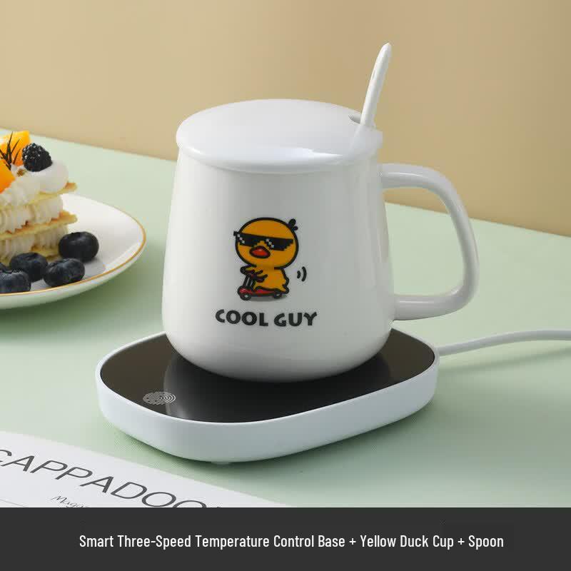 LISM Smart Mug Warmer Set with Yellow Duck Cup