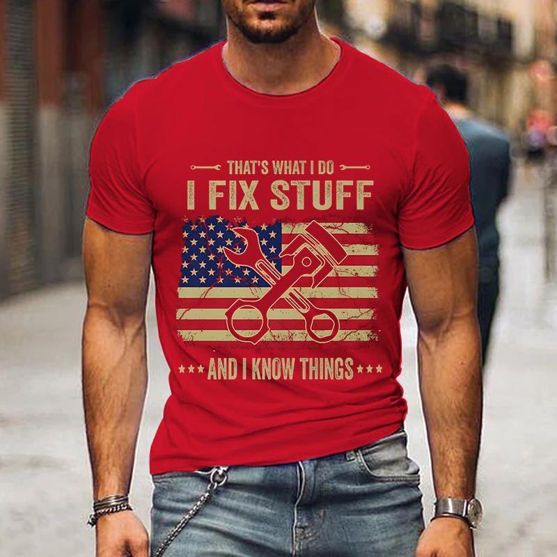 

2024 Новая мужская брендовая футболка THAT S WHAT I DO I FIX STUFF с принтом Летние повседневные топы Футболки Забавная модная мужская футболка Homme XXXXXL небесно-голубой