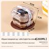 Transparent Square Cake & Dessert Packaging Box