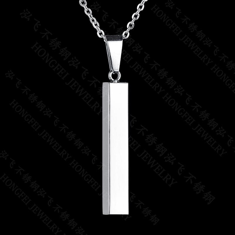 Creative Stainless Steel Rectangular Pendant Necklace for Couples