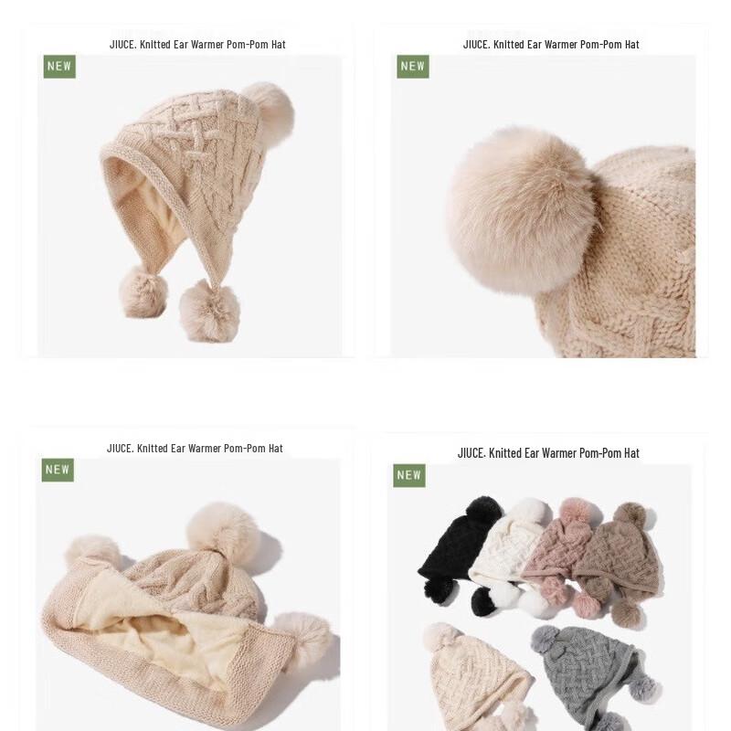 Junbie Thickened Knit Pom-Pom Beanie