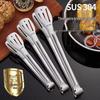 Thickened 304 Stainless Steel Food Tongs