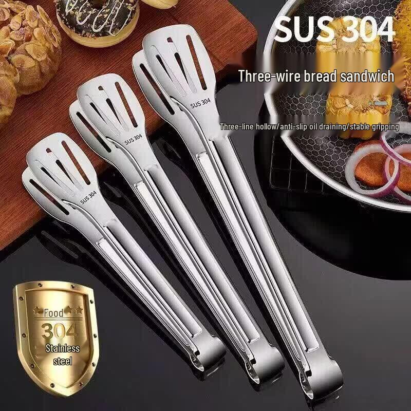 Thickened 304 Stainless Steel Food Tongs
