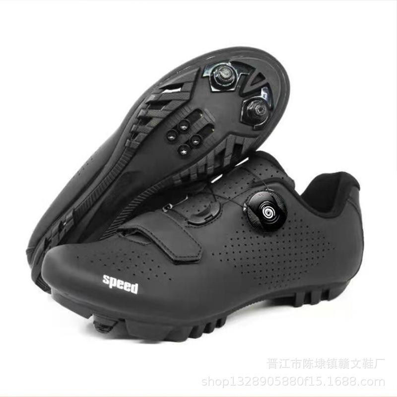 2025 New Cycling Shoes with Locks, Lock Shoes for Men and Women, Road Cycling, Power Shoes, Mountain Cycling, Colorful
