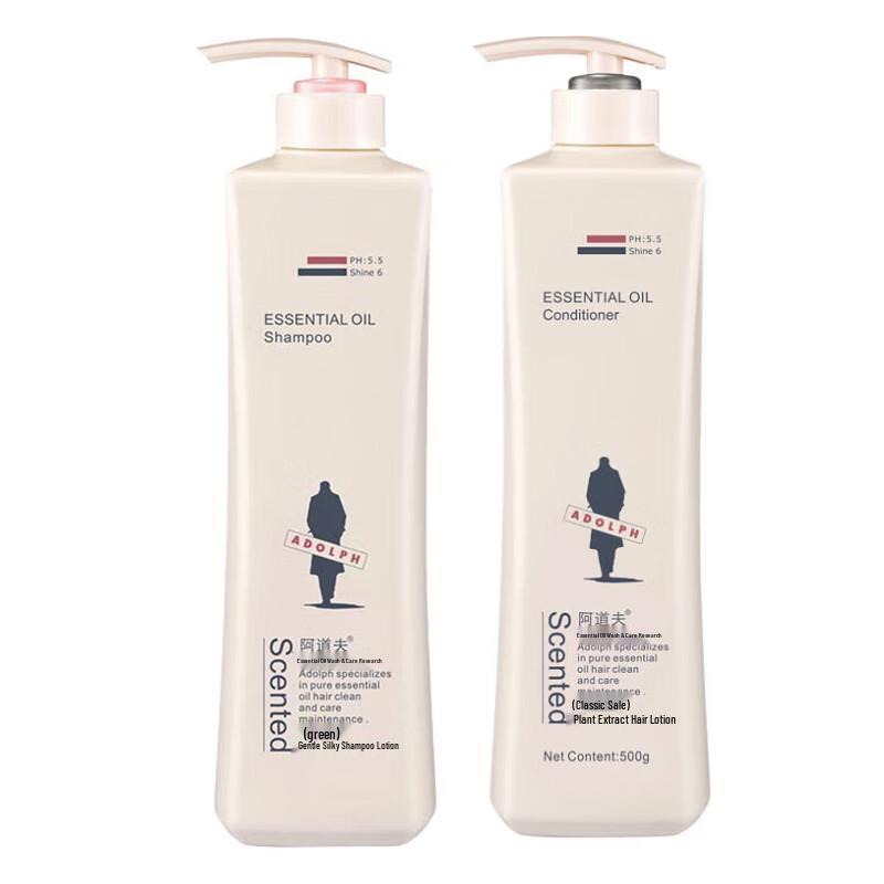 

Adolph Silky Smooth Hair Care Duo