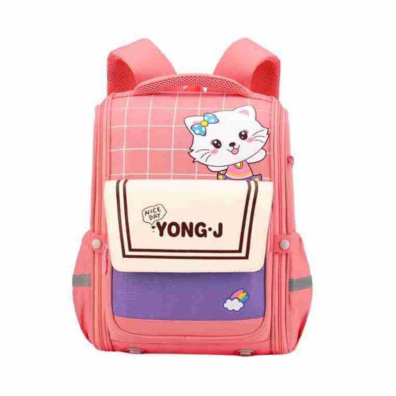 Ye Hanwei Cartoon Lightweight Kids School Backpack One Size