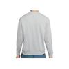 Nike Sportswear French Terry Crew Sweatshirt Men Tops Dark-Grey CU4508-063