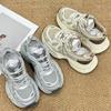 Calzado para mujer – Zapatillas deportivas