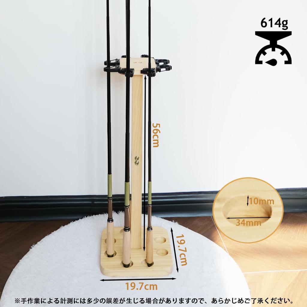 FINNECT Wooden Rod Stand, 8-Rod Capacity, Assembly Required, Natural Wood, Holds 8 Rods, Fishing Gear Storage, Rod Storage, Easy to Use, Solid Wood Fi