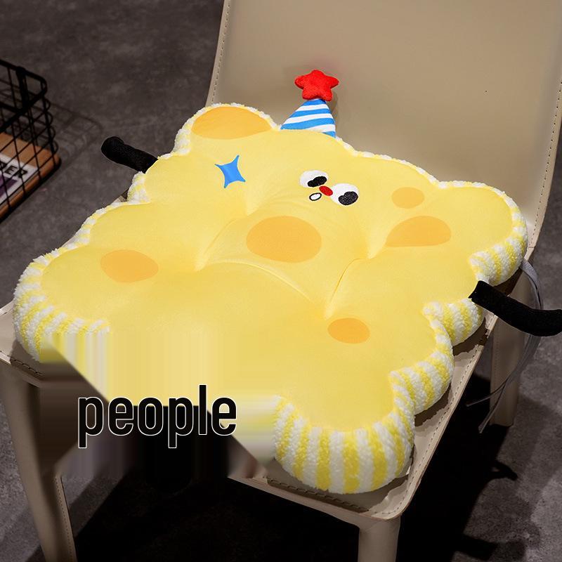 

Подушка-сиденье мультяшная Planet Petal, плюшевая - Дизайн Луна Земля, утолщенная подушка для стула со спинкой для комфорта осенью/зимой 40x40x8cm 390g